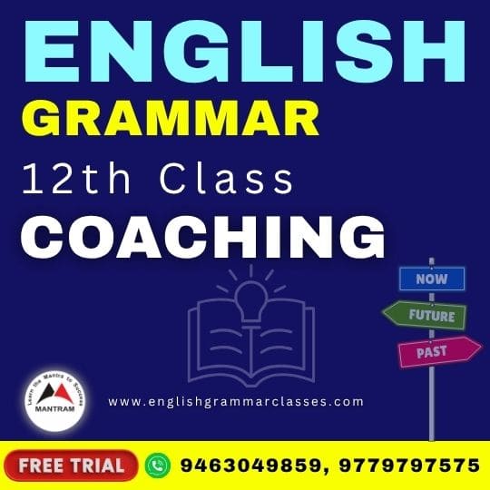 English Grammar 12th Class Coaching
