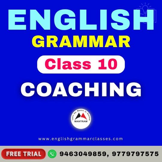 English Grammar Class 10 Coaching