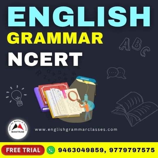English Grammar NCERT
